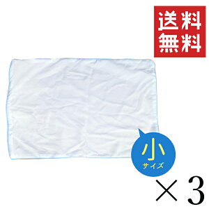 gcXH _XgbvSP  35cmx50cm Jo[ 3Zbg ܂Ƃߔ n  s[P[X hHn zz |GXe