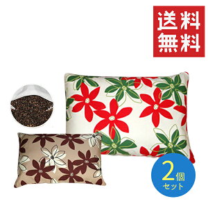 gcXH q[gGA[(M) Ζ 2Zbg 35cm×50cm ܂ VRΊk TCY