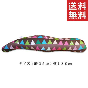 gcXH ܂ ؕ Op uE 25×130cm  {fB[s[   NbV {