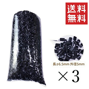 吉田商店枕工場 枕の詰替え補充 備長炭 パイプ 中材 500グラム 3個セット まとめ買い 消臭効果 活性炭 硬さ普通 まくら 中身