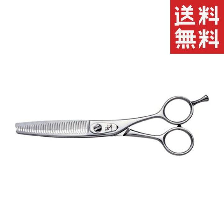 楽天市場】【メール便/送料無料】内海 UTSUMI U＆U セニングシザー TR