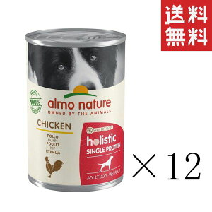 炾z AlC`[ VOveChbOE`L̂y 400g×12ʃZbg ܂Ƃߔ ʋl hbOt[h h{H