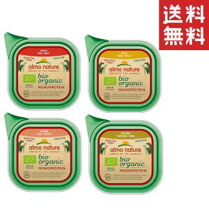 炾z AlC`[ I[KjbNVOveChbO 4A\[gZbg e150g ܂Ƃߔ ʋl hbOt[h h{H