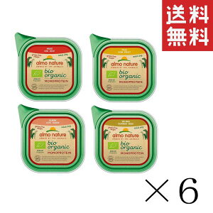 炾z AlC`[ I[KjbNVOveChbO 4A\[ge6Zbg e150g ܂Ƃߔ ʋl hbOt[h h{H