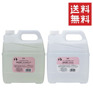 n[gh ZOIC ]CbN N V[g Vv[ 4000ml&X 4000ml Zbg ܂Ƃߔ Ɩp e  L h qA_