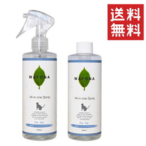 �X�^���_�[�h WAFONA �L�p���L���ۃX�L���P�A�X�v���[ �m�Y���t�� �{�� 300ml&�t�ւ��{�g�� 300ml �Z�b�g �܂Ƃߔ��� ���t�H�i ���L ���� �ێ� �������