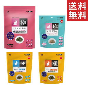 nCybg ̂4(HEETvg)Zbg ܂Ƃߔ Y ETM h{H g[c _