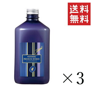 njG v~AnCubh g[gg 1000mL×3Zbg ܂Ƃߔ lߑւ e _[W 