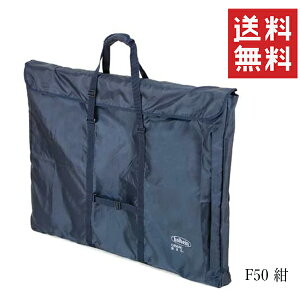 �z���x�C�� �L�����o�X�o�b�O F50 �� �t�^�t �� �傫�� �X�P�b�`�o�b�O