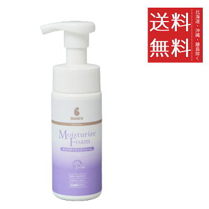 QIX BASICS DermCare CX`CY tH[ 150g p A^Cv ێ XLPA