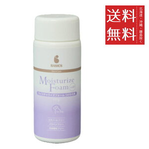 QIX BASICS DermCare CX`CY tH[ 150g p p A^Cv ێ XLPA