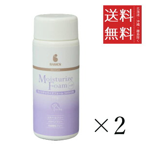 QIX BASICS DermCare CX`CY tH[ 150g×2Zbg ܂Ƃߔ p p A^Cv ێ XLPA