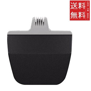 y[/zpi\jbN ER-9P10CJbgp ER-PA10 ֐n voJ oJp֐n dCoJ VF[o[