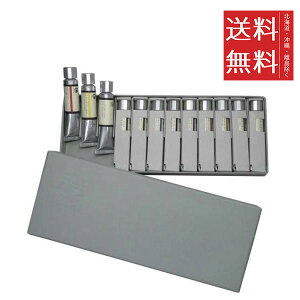 y[/zzxC HOC qYUICHIr20ml Y092 12CZbg G