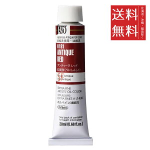 y[/zzxC H181 AeB[Nbh 6 G