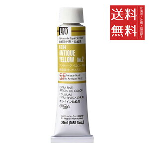 y[/zzxC H184 AeB[N CG[ No.2 G