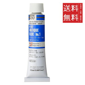 y[/zzxC H187 AeB[N u[ No.1 G