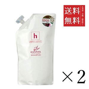 njG fBtF_[ Vv[ 800mL×2Zbg ܂Ƃߔ lߑւp _[W 