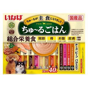 yszy8Zbgz`邲͂`[YEr[toGeB14g×40{