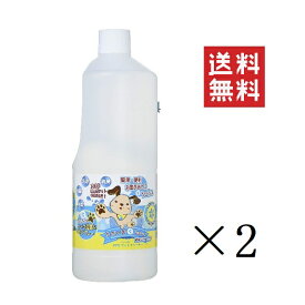 【クーポン配布中】 【即納】ケーピーエス (KPS) ペット用 フットクリーナー ただいま! シュシュ 詰替え用 1.2L×2本セット まとめ買い