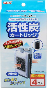 yszy2ZbgzWFbNX WFbNXR[i[p[tB^[pYJ[gbW4