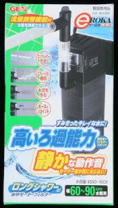 yszy3Zbgz WFbNX e`ROKA C[J PF-701