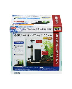 ysz WFbNX WFbNX_JC_Ĵ߂̐Zbg200CUBE