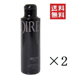 【クーポン配布中】 【即納】ピアセラボ ディレクション オイルワックス 160ml×2本セット まとめ買い スタイリング ナチュラル 美容室 サロン専売 ヘアケア