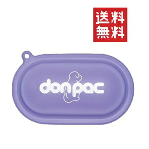 PLUSCO vXR donpac pop hpbNE|bv p[v U G`Pbg gC g E`   ybg hCu