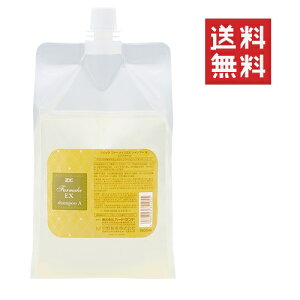 n[gh ]CbN ZOIC t@[CNEX g[ggA 1000ml Ɩp e  L h