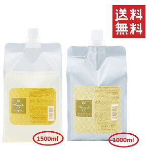 n[gh ]CbN ZOIC t@[CNEX Vv[A 1500ml&g[ggA 1000ml Zbg ܂Ƃߔ Ɩp e L h A~m_ qA_