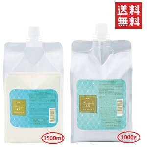 n[gh ]CbN ZOIC t@[CNEX Vv[S 1500ml&g[ggS 1000g Zbg ܂Ƃߔ Ɩp e L h A~m_ qA_