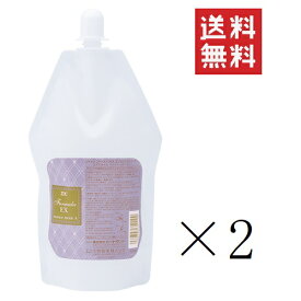 【!!クーポン配布中!!】 ハートランド ゾイック ZOIC ファーメイクEX エッセンス モイスト A 400ml×2個セット まとめ買い 業務用 犬 猫 シャンプー 低刺激