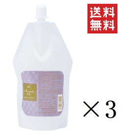 【!!クーポン配布中!!】 ハートランド ゾイック ZOIC ファーメイクEX エッセンス モイスト A 400ml×3個セット まとめ買い 業務用 犬 猫 シャンプー 低刺激