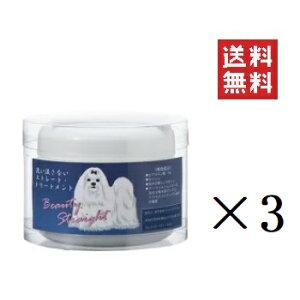 ybgoG[V sNjbNVv[ r[eB[Xg[g 100g×3Zbg ܂Ƃߔ  n  􂢗Ȃg[gg