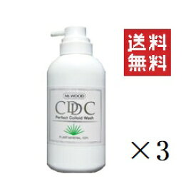 楽天市場 Cdc シャンプーの通販