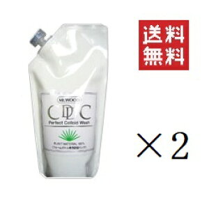 Mt.WOOD CDCVv[ 650ml×2Zbg l ܂Ƃߔ A|v p ybgp L tP y G Y VR