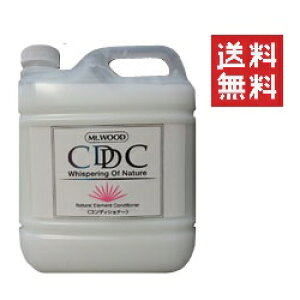 Mt.WOOD CDCRfBVi[ 2L l tB e Ɩp ybg  уPA