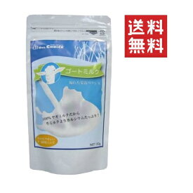 【即納】オフィスピースワン ドクターズチョイス ゴートミルク(ヤギミルク) 犬猫用ミルク 120g 栄養 タンパク質 おやつ 食欲不振に