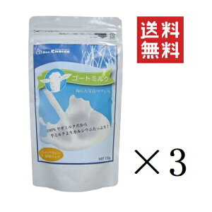 ItBXs[X hN^[Y`CX S[g~N(M~N) Lp~N 120g×3Zbg ܂Ƃߔ h{ ^pN  H~sU