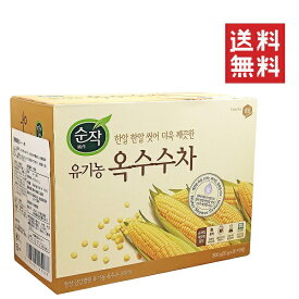 【即納】ユウキ食品 コーン茶 ティーバッグ 300g(10g×30) とうもろこし 健康茶 韓国茶 カフェインレス ノンカフェイン