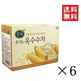 【即納】ユウキ食品 コーン茶 ティーバッグ 300g(10g×30)×6箱セット まとめ買い とうもろこし 健康茶 韓国茶 カフェインレス ノンカフェイン