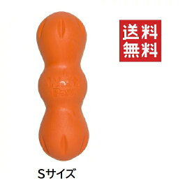 West Paw Zogoflex ゾゴフレックス ランパスS タンジェリン オレンジ 犬 おもちゃ ゴム