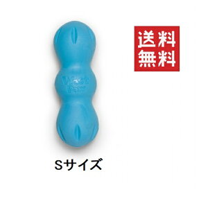 West Paw Zogoflex ]StbNX pXS ANAu[   S