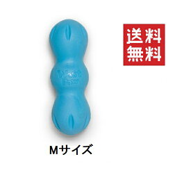 West Paw Zogoflex ゾゴフレックス ランパスM アクアブルー 犬 おもちゃ ゴム