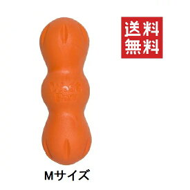 West Paw Zogoflex ゾゴフレックス ランパスM タンジェリン オレンジ 犬 おもちゃ ゴム