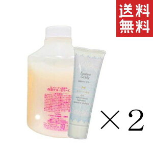 veB ێQE[[C(R[Q) 500g+30g e2Zbg ܂Ƃߔ I[C   Sg {fBPA XLPA