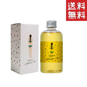 AhoXr[eB[ WCX AtAg ICN 200ml wAIC 􂢗Ȃ Ԃ VR Gꔯ