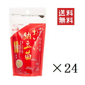 【即納】オフィスピースワン ドクターズチョイス おいしい納豆菌 ふりかけタイプ 80g×24個セット まとめ買い ペット 栄養補助 犬猫 乳酸菌 酵母菌