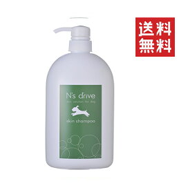 【イチオシ】グラッド・ユー N’s drive エヌズドライブ スキンシャンプー 1000ml(1L) 犬用 ペット 大容量